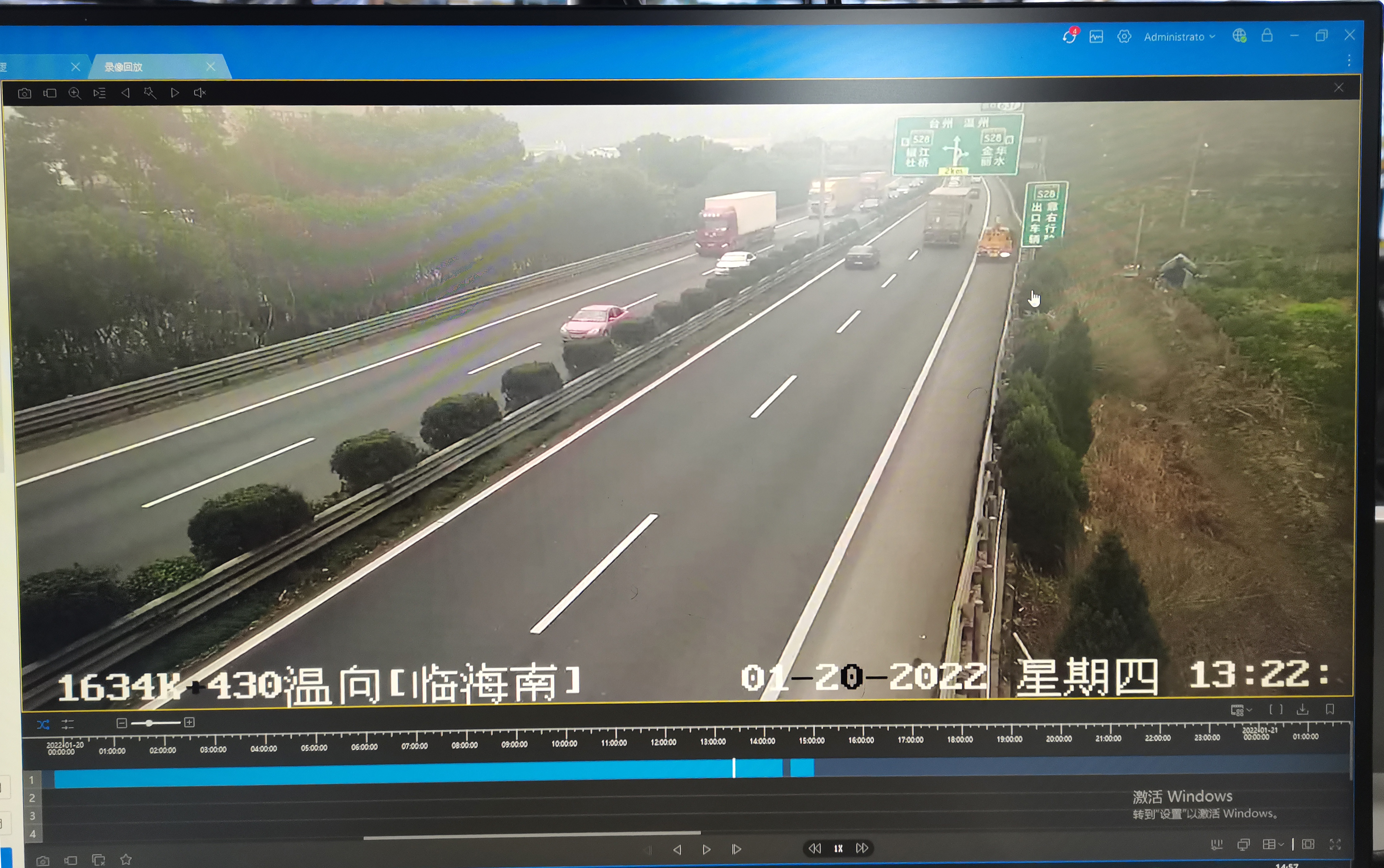 1642993650418732.jpg 攝像頭移動前的監控區域.jpg