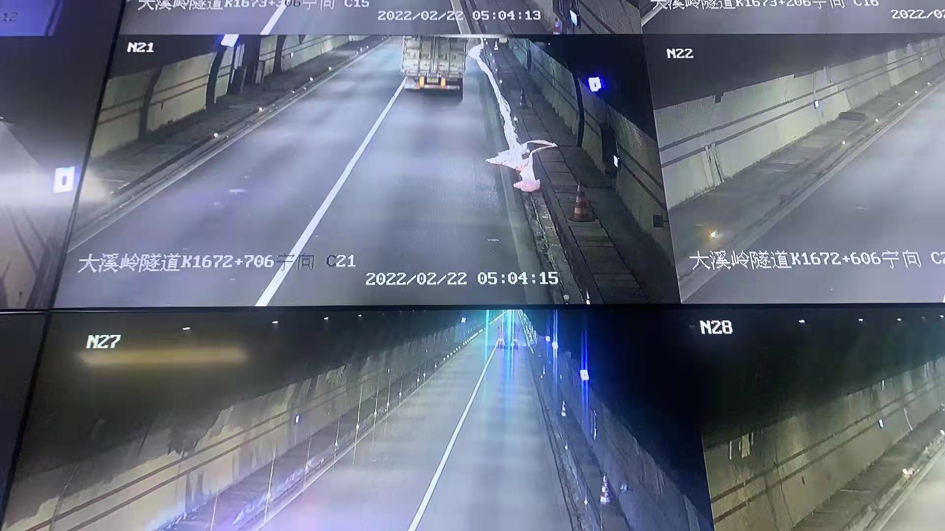 1645691008813318.jpg 2022.02.21監(jiān)控發(fā)現(xiàn)拋灑物 陳旦平攝.jpg