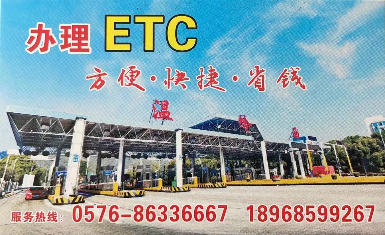 1688690932383766.jpg 微信圖片_20230707164349.jpg