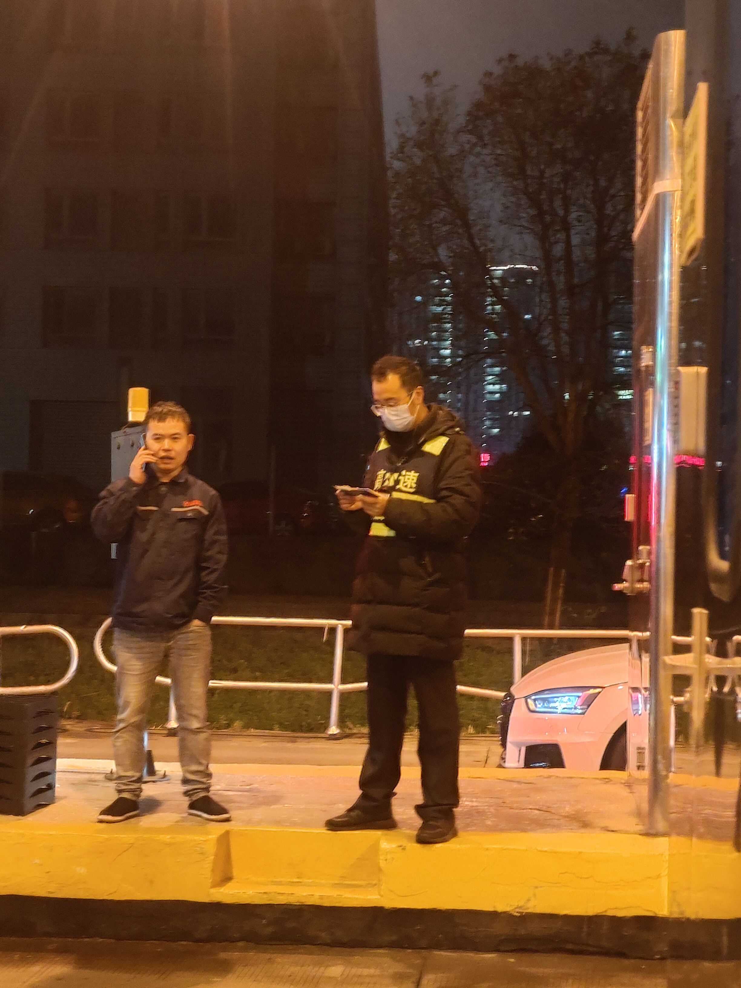 1706776390882063.jpg 郭斯泓.jpg